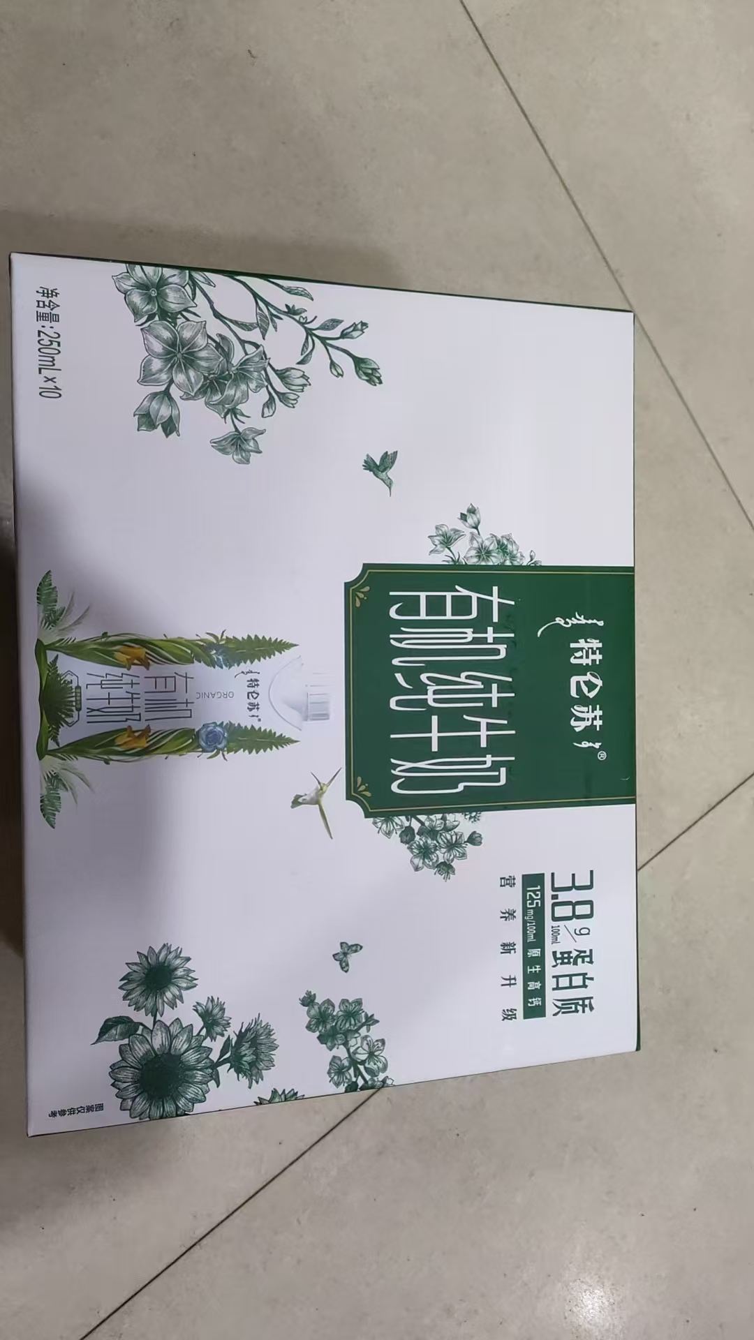 特仑苏有机奶3.8